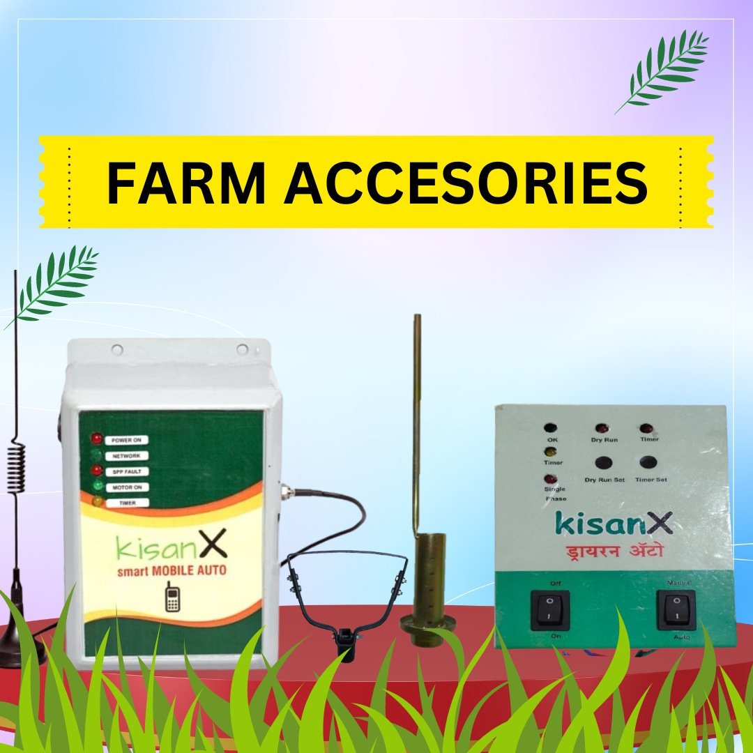 Farm Equipment